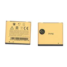 Аккумуляторная батарея для смартфона HTC BB92100 G9 3.7V Yellow 1200mAh 4.44Wh