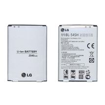Аккумулятор для телефона LG BL-54SH - 2540 mAh / 3,8 V (014249)