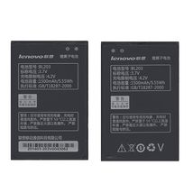 Аккумуляторная батарея для смартфона Lenovo BL203 A369i 3.7V Black 1500mAh 5.55Wh