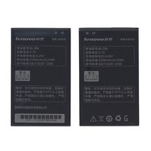 Аккумулятор для телефона Lenovo BL206 - 2500 mAh / 3,7 V (009877)