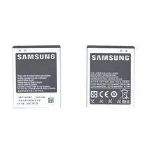 Аккумулятор для телефона Samsung EB-F1A2GBU - 1650 mAh / 3,7 V (008634)