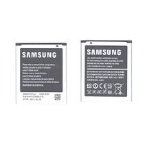 Аккумулятор для телефона Samsung EB-F1M7FLU - 1500 mAh / 3,8 V (008637)