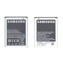 Аккумуляторная батарея для смартфона Samsung EB615268VU Galaxy Note 1 N7000 3.7V Silver 2500mAh 9.25Wh