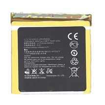 Аккумулятор для телефона Huawei HB4Q1 - 1700 mAh / 3,7 V (013753)