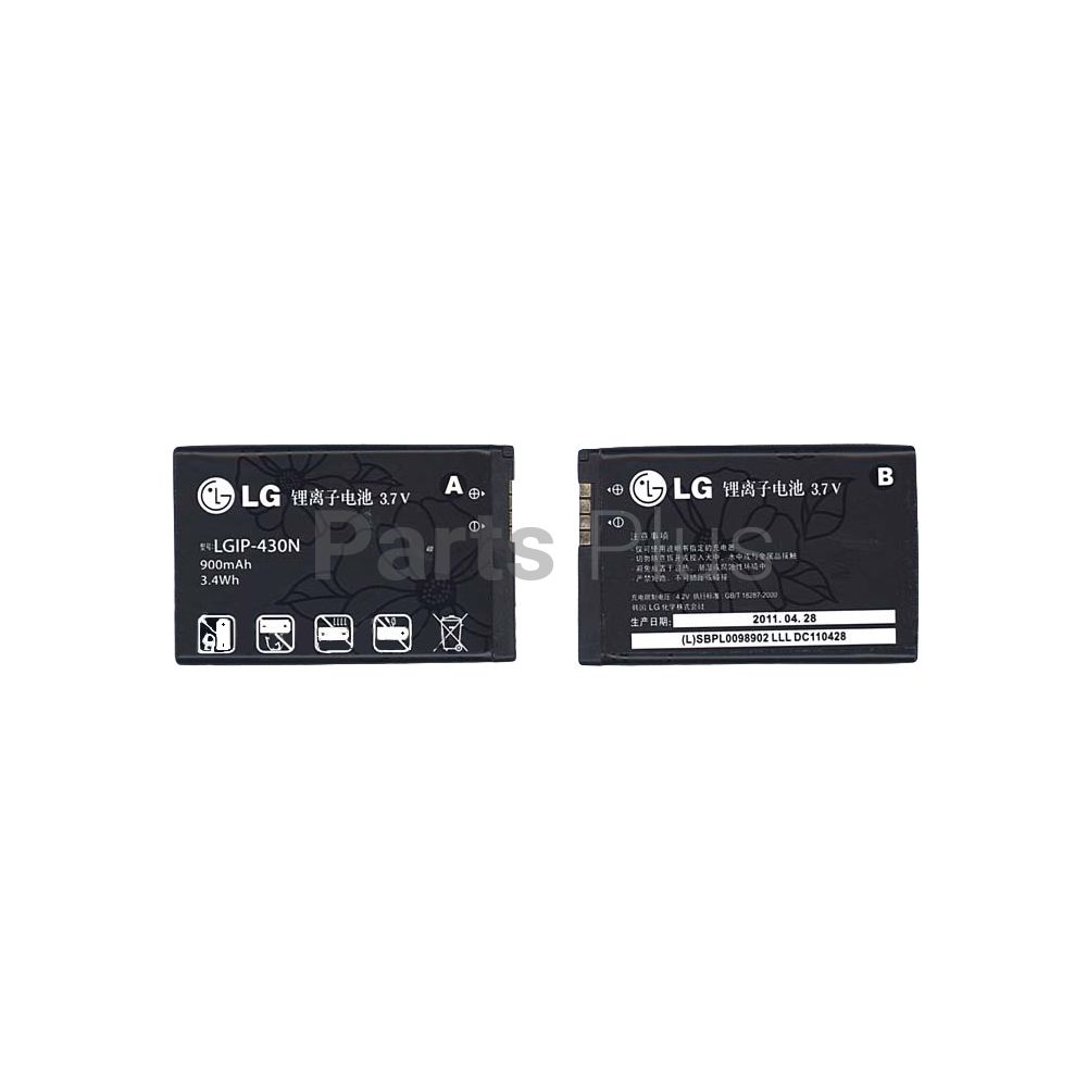 Аккумулятор для телефона LG LGIP-430N - 900 mAh / 3,7 V (014265)