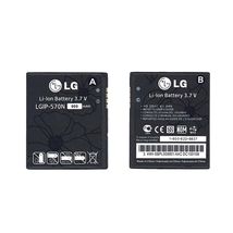 Аккумулятор для телефона LG LGIP-570N - 900 mAh / 3,7 V (014273)