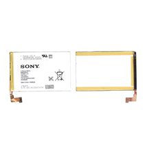 Аккумуляторная батарея для смартфона Sony LIS1509ERPC Xperia SP C5302 3.7V White 2300mAh 8.6Wh