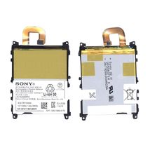 Аккумулятор для телефона Sony LIS1525ERPC - 3000 mAh / 3,8 V (014313)