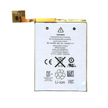 Аккумуляторная батарея для смартфона Apple 616-0621 iPod Touch 5 3.7V Silver 1030mAh 3.8Wh
