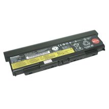 Батарея для ноутбука Lenovo 0C52864 - 8260 mAh / 10,8 V /  (015942)
