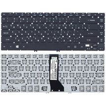 Клавиатура для ноутбука Acer Aspire R7-571, R7-571G, R7-572, R7-572G с подсветкой (Light), Black, (No Frame), RU