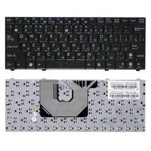 Клавиатура для ноутбука Asus 0KNA-094RU01 - черный (003242)