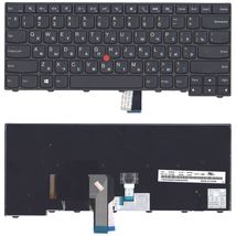 Клавиатура для ноутбука Lenovo 0C02253 - черный (010414)