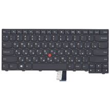 Клавиатура для ноутбука Lenovo 0C02253 - черный (010414)