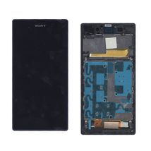 Матрица с тачскрином (модуль) для Sony Xperia Z1 C6902 черный с фиолетовой рамкой