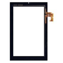 Тачскрин (Сенсорное стекло) для планшета HP Slate 7 Extreme черный