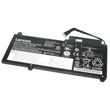 Батарея для ноутбука Lenovo 45N1752 - 4120 mAh / 11,4 V / 47 Wh (018892)