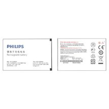 Аккумулятор для телефона Philips AB1530BWM - 1530 mAh / 3,7 V (016501)
