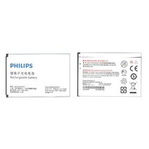 Аккумулятор для телефона Philips AB3000AWMC - 3000 mAh / 3,7 V (016510)