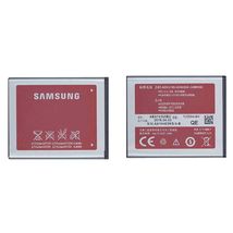 Аккумулятор для телефона Samsung AB474350DE - 1200 mAh / 3,7 V (016891)