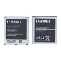 Аккумуляторная батарея для смартфона Samsung B650AE GT-I9150 Galaxy Mega 5.8 3.8V Silver 2600mAh 9.88Wh