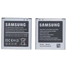 Аккумулятор для телефона Samsung B740AE - 2330 mAh / 3,8 V (016299)