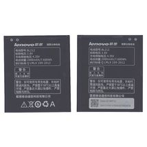 Аккумулятор для телефона Lenovo BL212 - 2000 mAh / 3,8 V (016416)