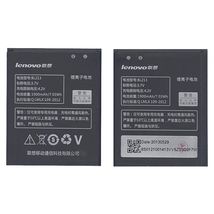 Аккумулятор для телефона Lenovo BL213 - 1900 mAh / 3,7 V (016423)