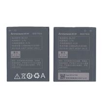 Аккумулятор для телефона Lenovo BL237 - 1300 mAh / 3,7 V (016417)