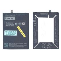 Аккумулятор для телефона Lenovo BL256 - 3300 mAh / 3,8 V (016005)