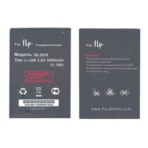 Аккумулятор для телефона Fly BL3816 - 3000 mAh / 3,8 V (016460)