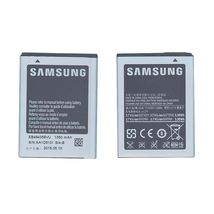 Аккумулятор для телефона Samsung EB-494358VU - 1350 mAh / 3,7 V (016309)