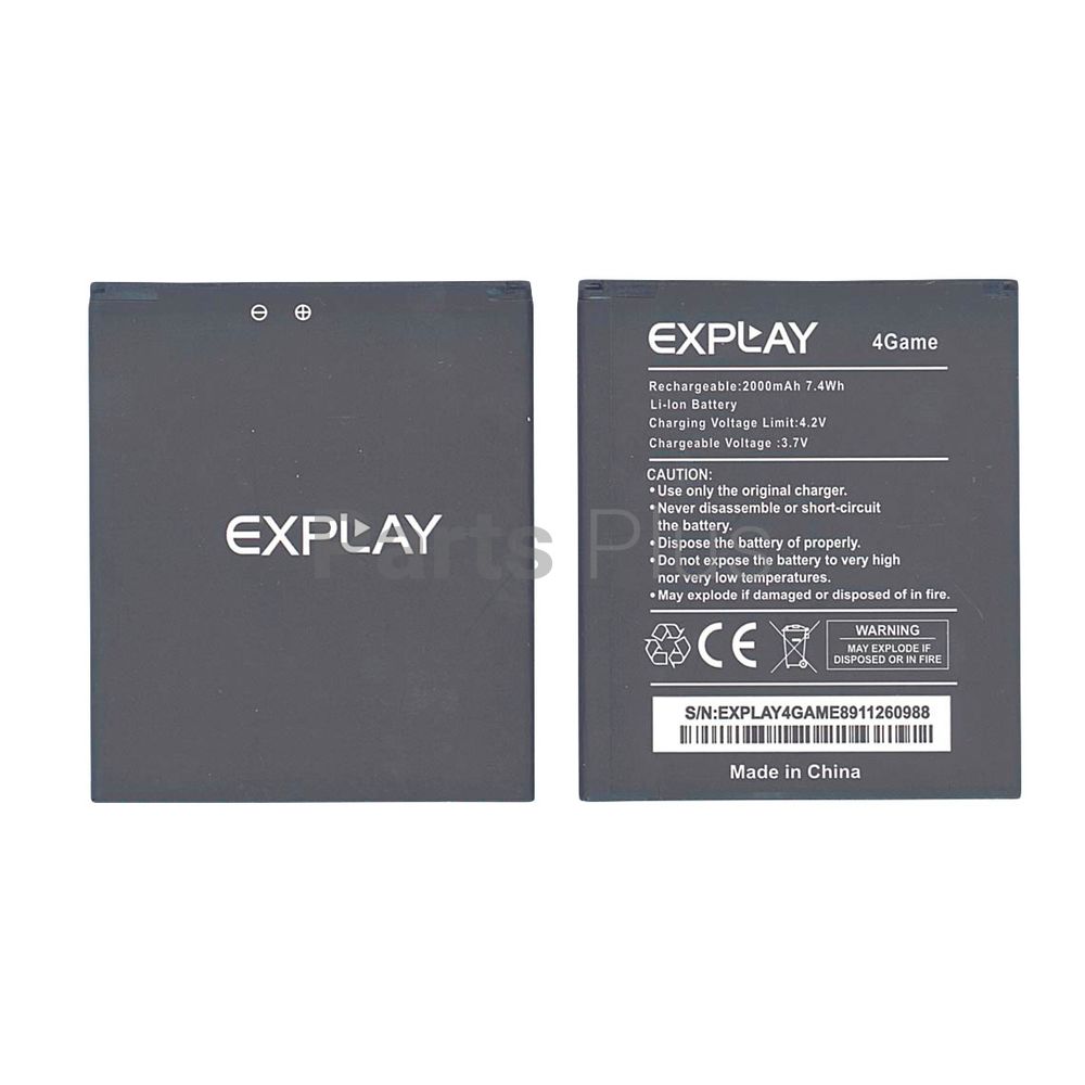 Аккумулятор для телефона Explay 4Game - 2000 mAh / 3,7 V (016558)