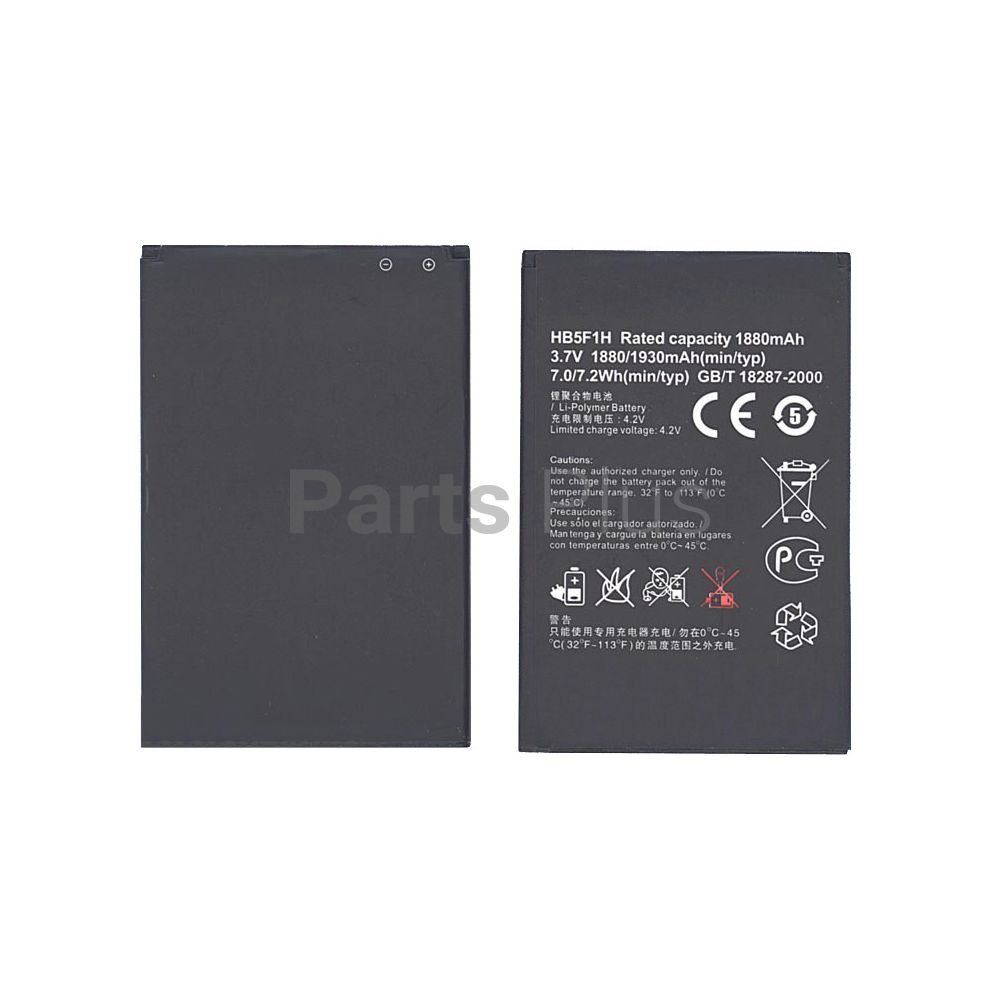 Аккумулятор для телефона Huawei HB5F1H - 1880 mAh / 3,7 V (016496)