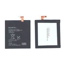 Аккумулятор для телефона Sony LIS1546ERPC - 2500 mAh / 3,7 V (014316)