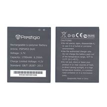 Аккумуляторная батарея для смартфона Prestigio PAP5453 5453 Multiphone 3.7V Black 1700mAh 6.29Wh
