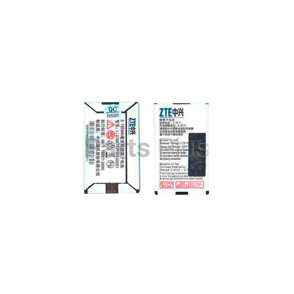 Аккумулятор для телефона ZTE Li3706T42P3h533251 - 600 mAh / 3,7 V (013571)