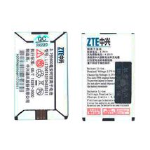 Аккумулятор для телефона ZTE Li3706T42P3h533251 - 600 mAh / 3,7 V (013571)
