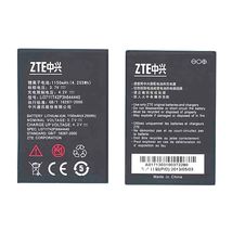 Аккумуляторная батарея для смартфона ZTE Li3711T42P3h644440 U793 3.7V Black 1150mAh 4.25Wh