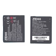 Аккумуляторная батарея для смартфона ZTE Li3715T42P3h415266 Avail Z990 3.7V Black 1500mAh 5.6Wh
