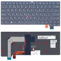 Клавиатура для ноутбука Lenovo PK131342B00 - черный (017534)