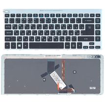 Клавиатура для ноутбука Acer R2HBW 0R - черный (008158)