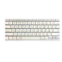 Клавиатура для ноутбука Apple MB134LL/A - серый (002655)