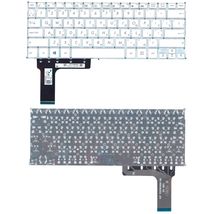 Клавиатура для ноутбука Asus 0KNL0-1122RU00 - белый (017691)
