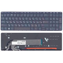 Клавиатура ноутбука HP ProBook 450 G0, G1 G2, 455 G0 G1 G2, 470 G0 G1 G2  с подсветкой (Light), Black, (No Frame) RU