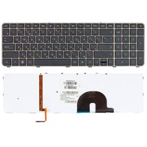 Клавиатура для ноутбука HP Envy (17, 17-1000, 17-1100, 17-2000, 17t-1100, 17t-2000) с подсветкой (Light) Black, (Bronze Frame) RU