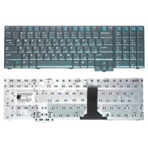 Клавиатура для ноутбука HP Compaq (NX9420, NX9440, NW9440) Black, RU