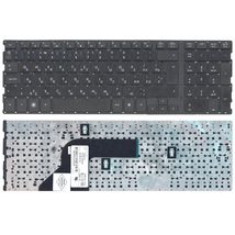 Клавиатура для ноутбука HP Probook 4510S, 4515s, 4710s, 4750s Black, (No Frame) RU (Вертикальный энтер)