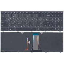 Клавиатура для ноутбука Lenovo Ideapad (G50-70) с подсветкой (Light) Black, (Black Frame) RU