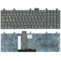 Клавиатура для ноутбука MSI (ER710, EX600, EX610, EX620, EX623, EX630, EX700 ) Black, RU Game Edition